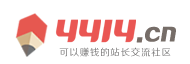 淳化县新闻网
